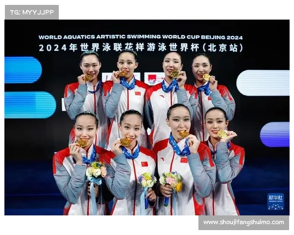 中国花游队冲击首金 世界杯总决赛曾斩获七金展实力 中国花游队冲击首金 世界杯总决赛曾斩获七金展实力