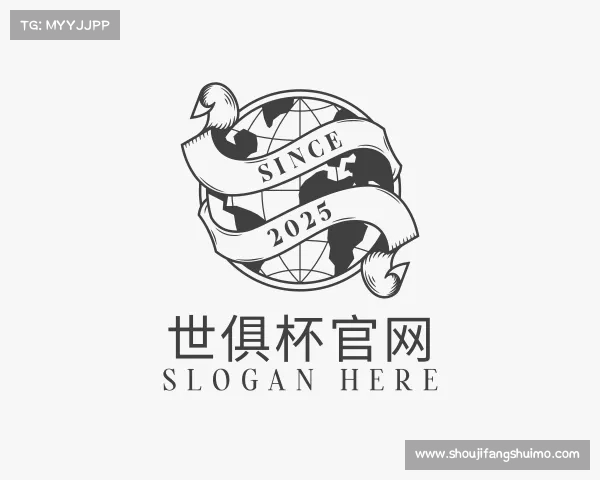 发现世俱杯官网